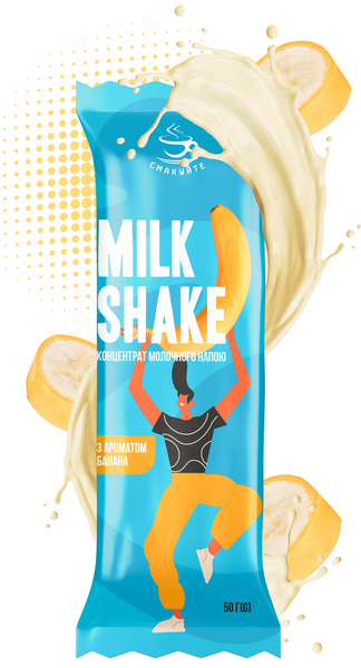 Концентрат молочного напитка "MILKSHAKE" со вкусом банана 50г (шоубокс 25шт) 10425988 фото