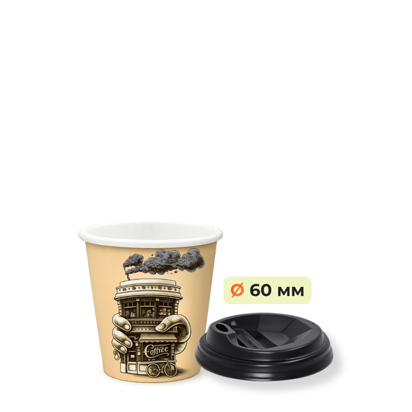 Стакан паперовий 110 мл "Чашка кави" &Oslash;60 мм одношаровий, 50 шт/уп. (84 уп./ящик) 11947211    фото