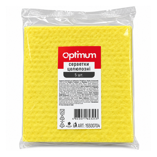 Серветки для прибирання целюлозні OPTIMUM, 15,5&times;15,5 см, 5 шт/уп. 11947577    фото