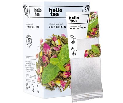 Чай натуральний трав'яний пакетований Hello Tea "Зелена м'ята" 20шт/уп 10057196 фото