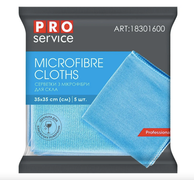 Серветки Pro для скла, мікрофібра, синій, 5 шт PRO Service 10054576 фото
