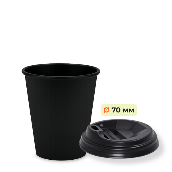 Стакан бумажный 180 мл "Black edition" &Oslash;70 мм однослойный, 50 шт/уп. (60 уп./ящик) 11947212    фото